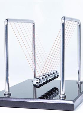 牛顿摆球减压办公室客厅书房摆件物理金属非永动仪创意家居装饰品