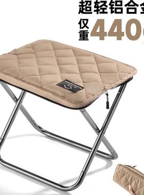 德国Climber折叠凳夏季户外可携式笔袋超轻折叠凳椅结实懒人椅子