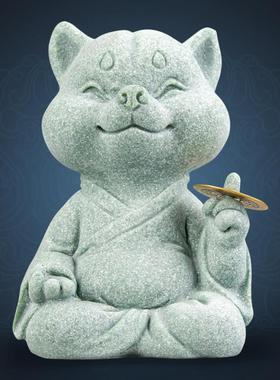 创意国风十二生肖戌狗大师摆件办公室桌面茶桌装饰品小众生日礼物