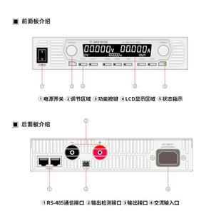 1U半宽600w1200w1800w恒压恒流可调可数控大功率直流电源老化测试