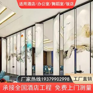 广州酒店活动隔断墙隔音门折叠门玻璃分隔屏风板边框会议室包厢