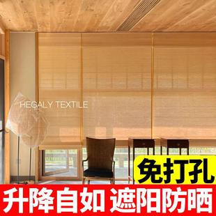 禅意茶室复古遮光遮阳防晒装 竹帘免打孔窗帘卷帘隔断高端新中式