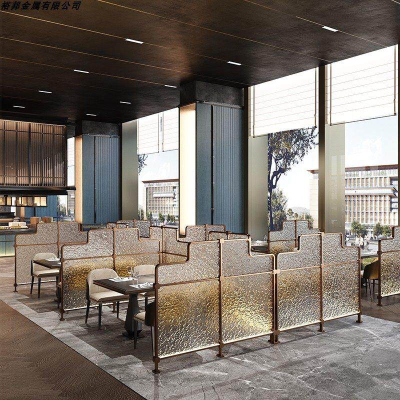 饭厅不锈钢隔断气氛灯围栏包间咖啡厅酒店西餐厅屏风半墙遮拦格栅