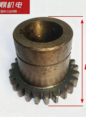 南京Z3035B第四机床厂配件Z3040 51166/51167齿轮电机齿Z24/41