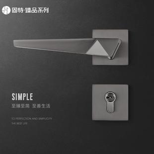 家用执手锁磁吸分体锁具 固特臻品系列门锁静音室内卧室门把手欧式