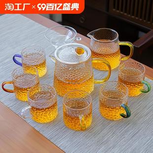 锤纹茶杯家用煮茶花茶壶过滤泡茶壶现代创意防烫 耐热玻璃茶具套装