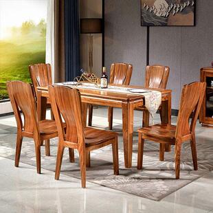全实木乌金木餐桌长方形饭桌一桌四六椅餐桌椅组合现代中式家具