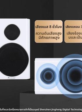 InAndOn 五合一InAndOn音王点歌机五合一家庭KTV组合音响全套装【