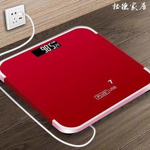 称体重的电子秤家用可爱精准小型100公斤孕妇专用量婴儿