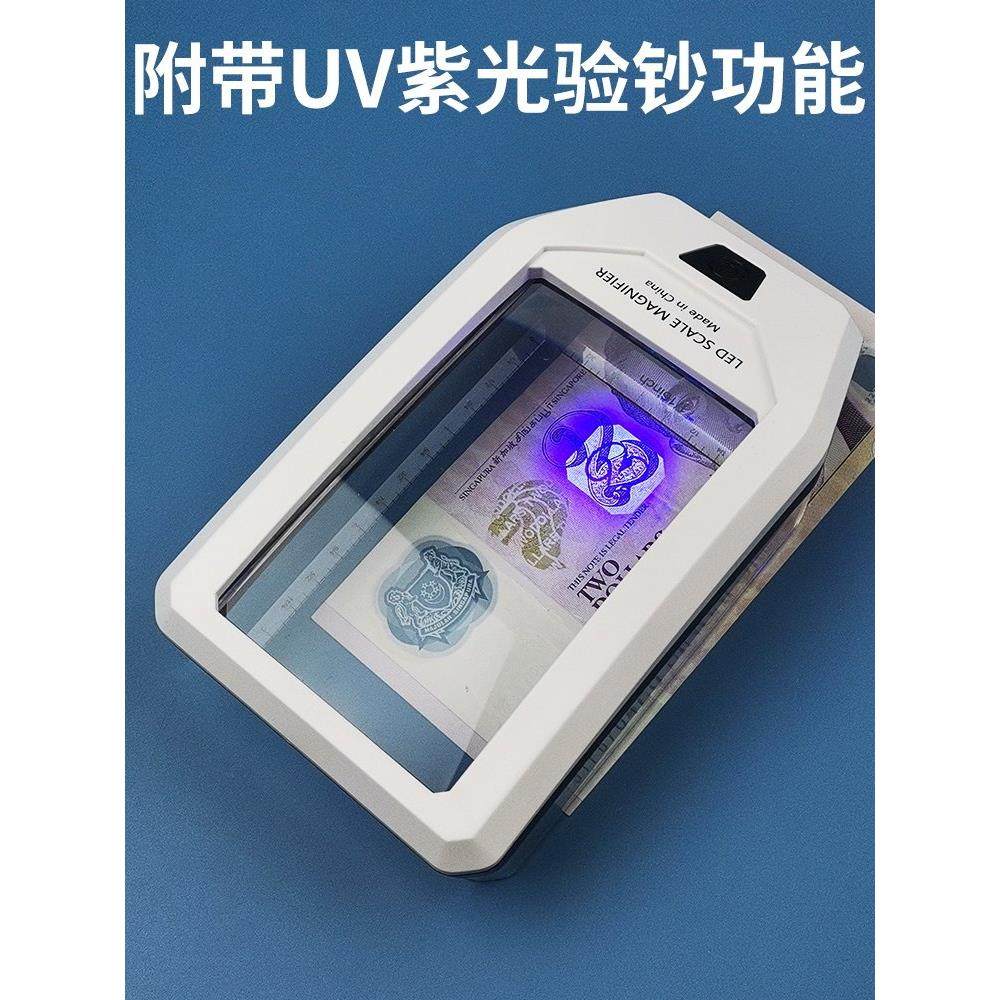 3X桌面放大镜与光高清与规模识别纺织品印刷邮票硬币手持