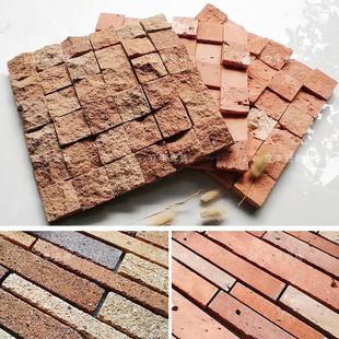 复古侘寂风老红砖马赛克肌理陶土瓷砖长短条吧台背景墙网红店同款