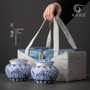 陶瓷茶叶罐家用密封罐青花瓷釉中彩茶罐茶叶包装定制布袋茶礼茶仓
