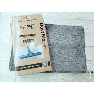 可立美拖把替换拖布家用吸水拖把布平板拖把头配件平拖墩布拖地布