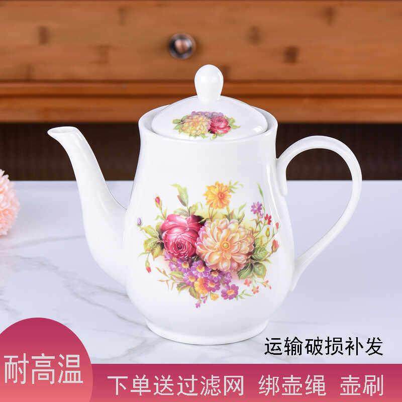 家用餐饮陶瓷茶壶大容量过滤泡茶壶耐热客厅待客晾开水壶酱醋料壶,餐饮具,茶壶,淘宝优惠券,粉丝福利购,淘宝优惠卷