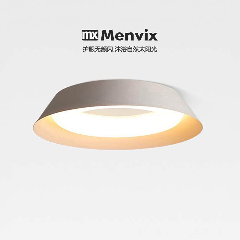 Menvix北欧现代极简客厅卧室创意圆形简约大气书房设计师款吸顶灯