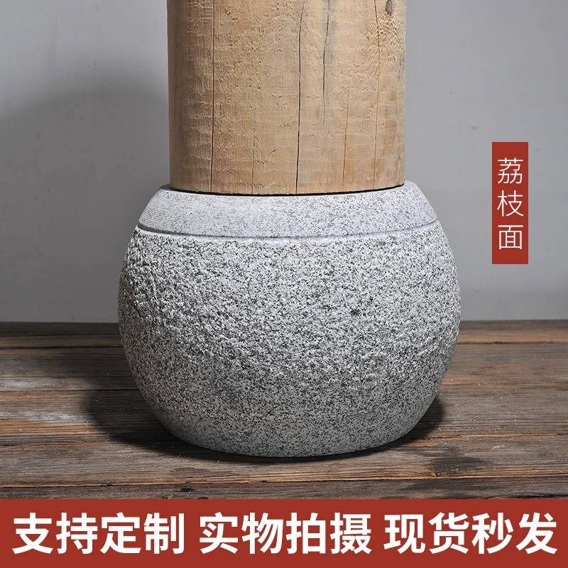 石雕柱墩麻石仿古柱基石柱顶石花A岗岩石墩石鼓天然中式实心柱脚