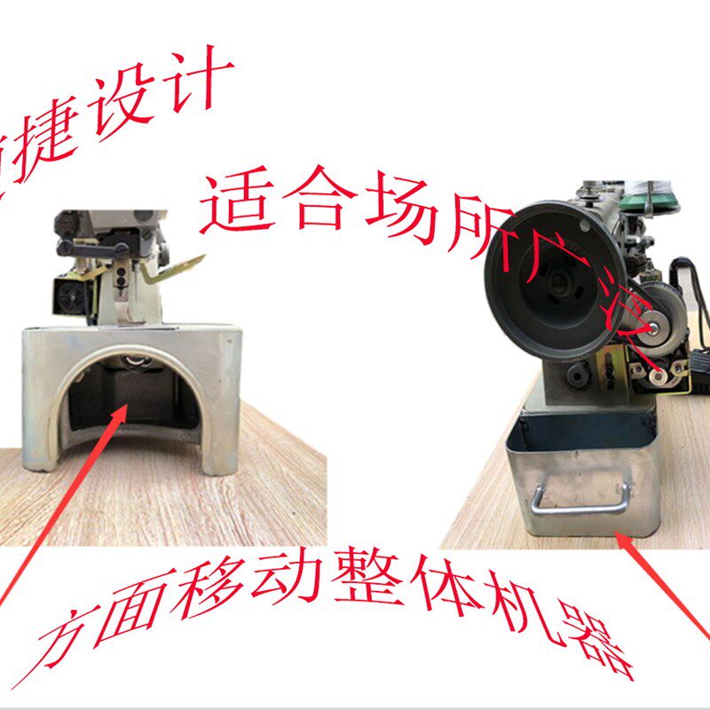 家用厚料缝纫机/同步机皮革帆布 皮包沙发帐篷等生产修补针车