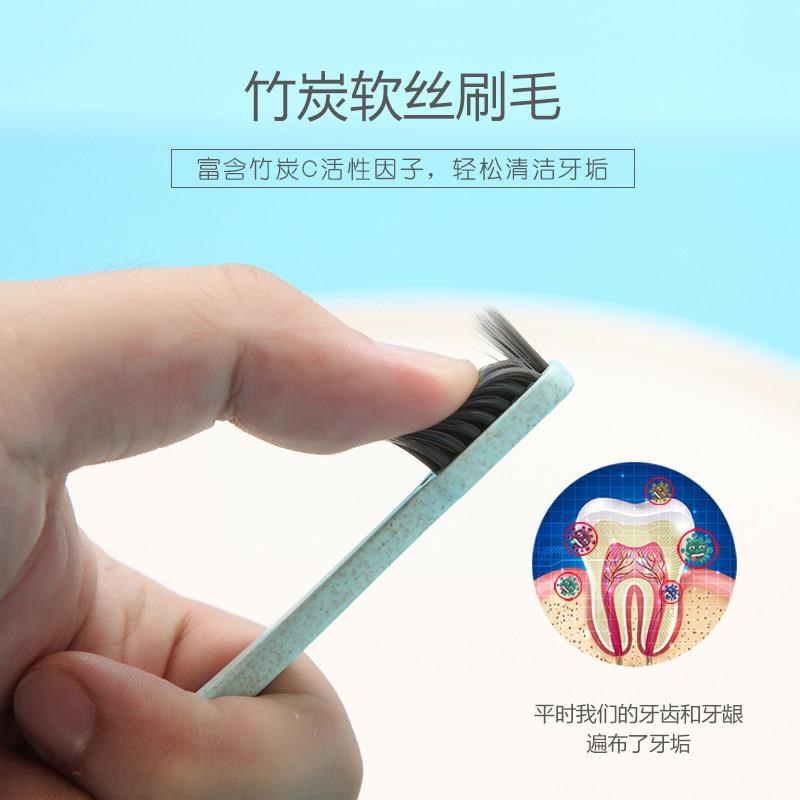 小麦秸秆软毛竹炭牙刷小头家用情侣成人儿童10支家庭装中