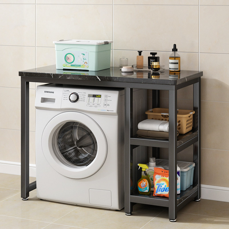 洗衣机架子置物架滚筒上方桌子放置台阳台专用叠S放架遮挡柜底座