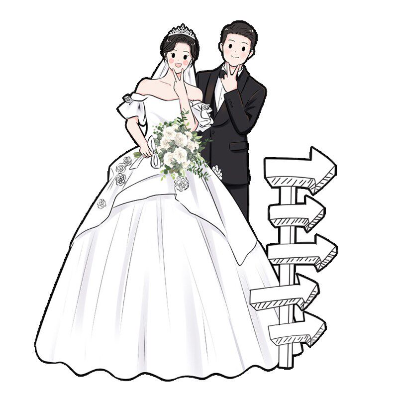 阿边手绘订婚布置装饰人形立牌迎宾牌制作婚礼kt板打印手绘指示牌