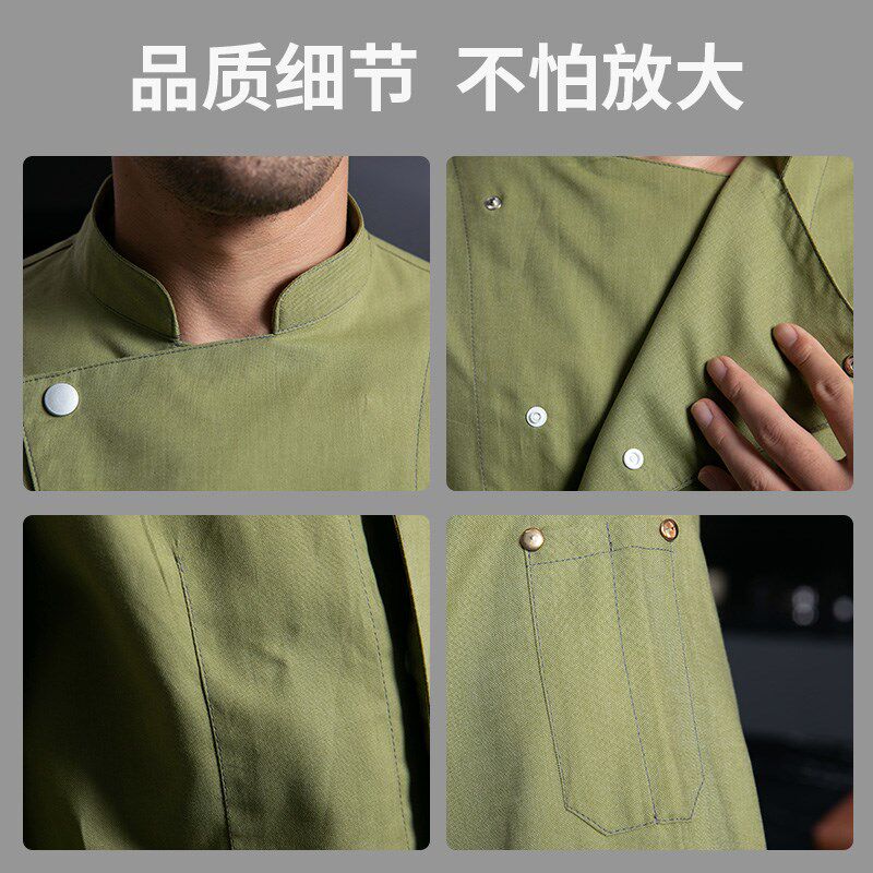厨师工作服透气长袖春秋餐饮酒店服装定制女士厨房面点烘培食堂