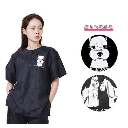 培训机构防毛防水可定制夏季宠物美容工作服防脏学校潮流美容师