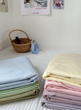 梨梦 单品牀单 糖果色40支单件牀单100全棉双人宿舍单人学生