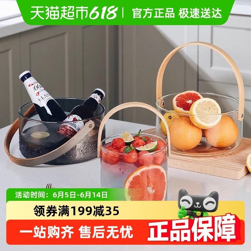 包邮格娜斯高颜值玻璃冰桶啤酒香槟桶手提网红水果西瓜桶装冰块