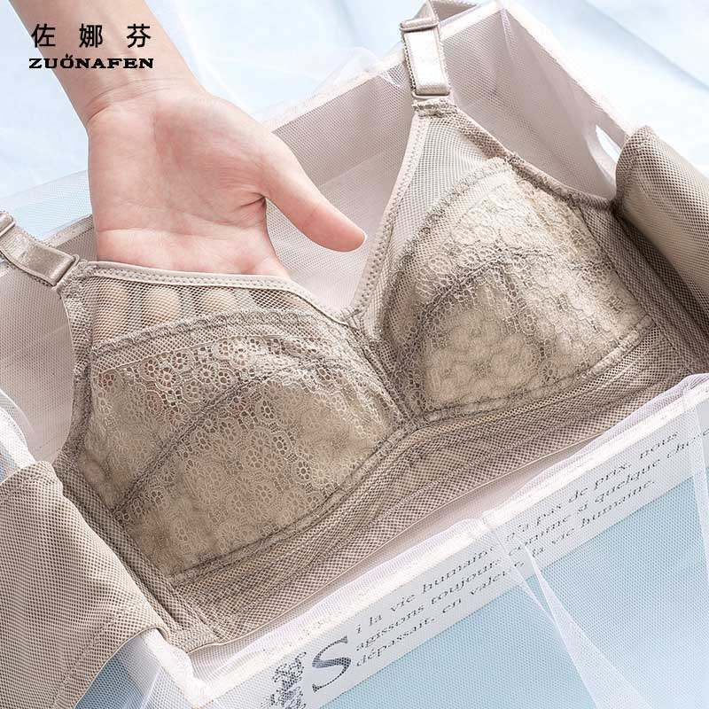 内衣女薄款纯棉大胸显小文胸无钢圈无F海绵超薄全罩杯轻盈胸罩夏