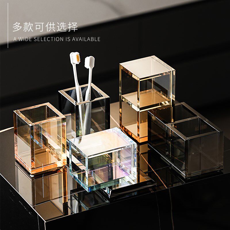 高端水晶玻璃家用桌面收纳盒浴室牙刷化妆刷梳子收纳筒办公桌笔筒,收纳整理,桌面收纳盒,淘宝优惠券,粉丝福利购,淘宝优惠卷