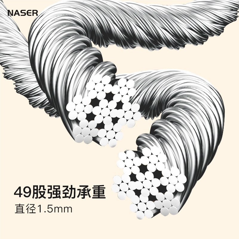 304不锈钢钢丝绳加粗手摇升降晾衣架维修配件