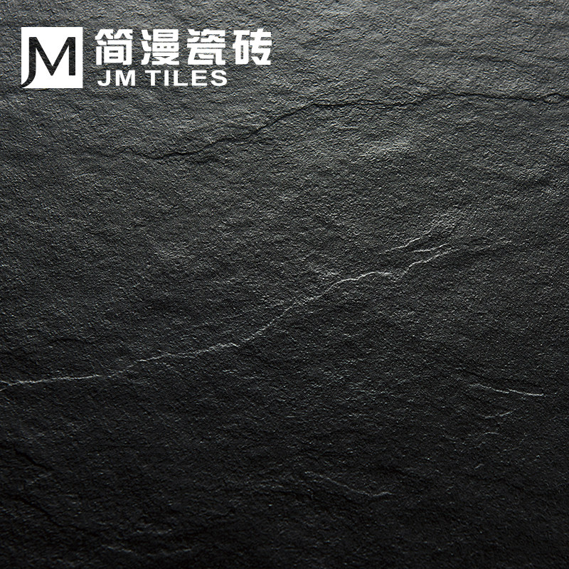 黑色通体地砖600x1200玄脉石板岩别墅工程瓷砖背景墙客厅淋浴石