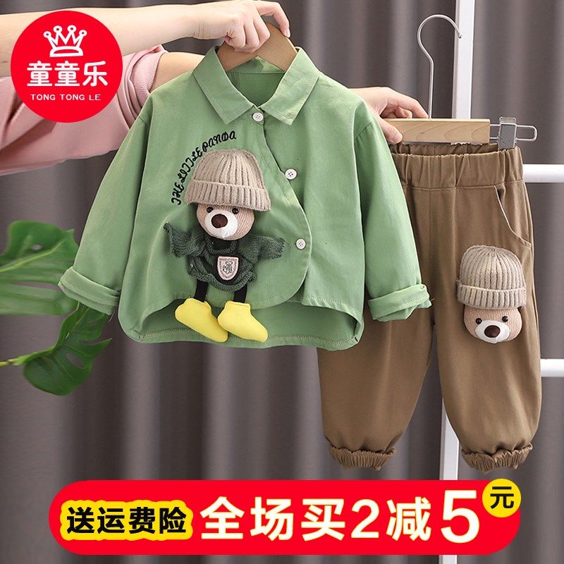 1-5岁男童春季网红炸街衬衫套装2宝宝F洋气时髦衬衣3儿童帅气春装