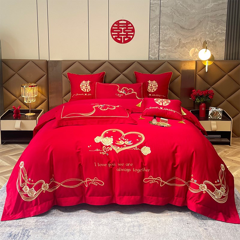 新婚庆四件套全棉大红色刺绣结婚礼六八十件套喜被子床上用品