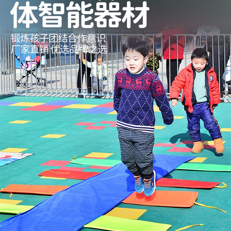 屋顶天梯a幼儿园儿童感统训练器材爬行跳跃体智能教具钻洞跳圈圈