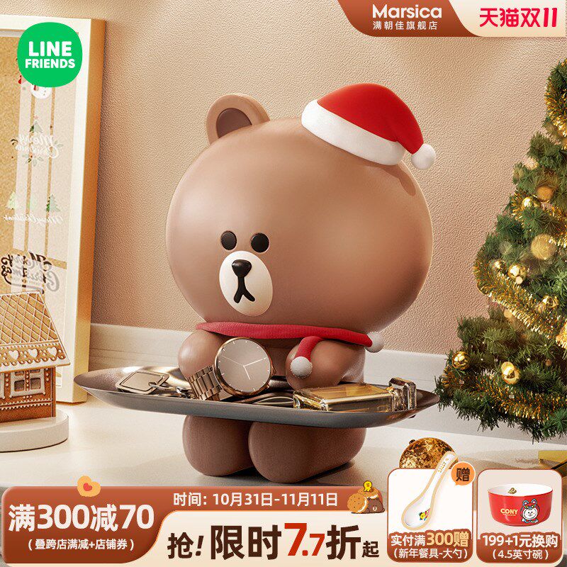 布朗熊圣诞桌面摆件浴室卡通A可爱个性摆件生日乔迁送礼装饰品