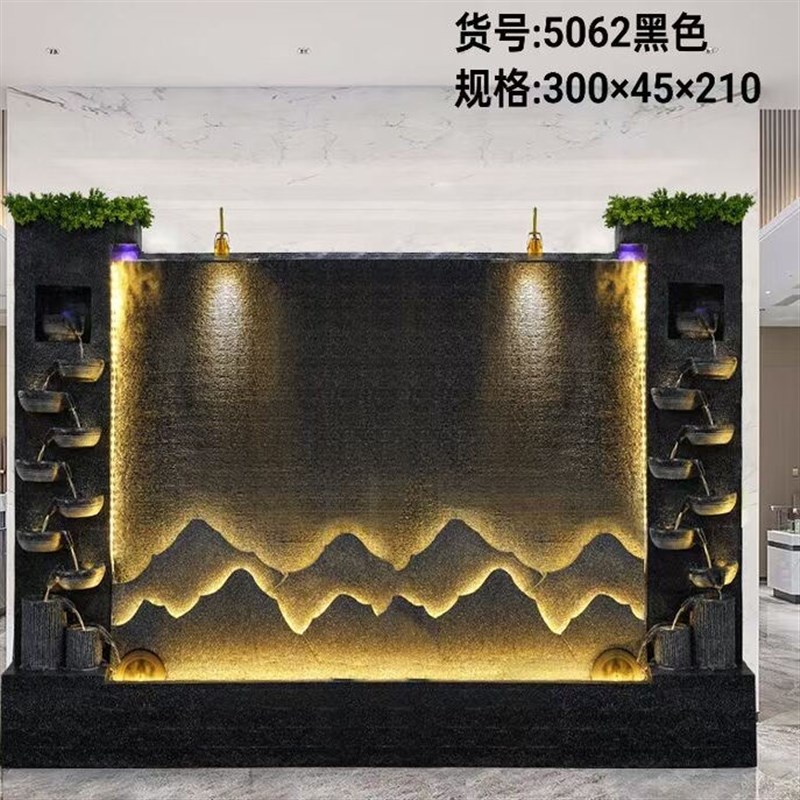 新中式流水摆件玄关造景水景墙造景庭院水幕墙公司办公室别墅摆件