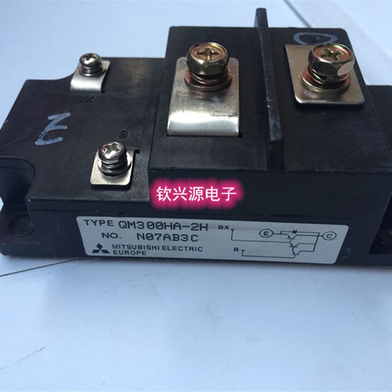 QM300HA-24 QM300HA-2H QM300HH-H QKM200HA-2H电子白金机专用包
