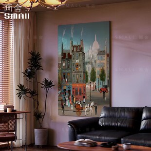 现代风客厅装饰画玄关漆画挂画餐厅卧室背景繁华街道新中式肌理画