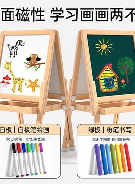免安装可折叠双面磁性儿童画板家用小黑板粉笔字涂鸦画画板可擦写