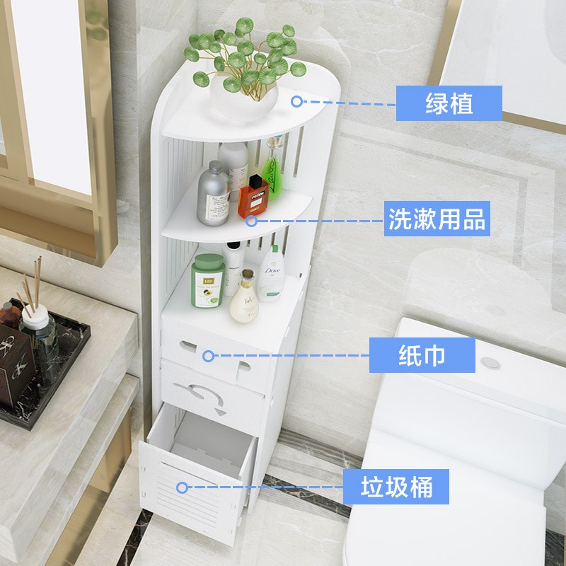 浴室卫生间置物架免打孔多层三角架落地式厕所洗手间塑料收纳新品