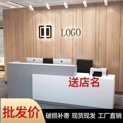 新款转角收银台简约现代公司前台桌子接待台奶茶店吧台服装店小型