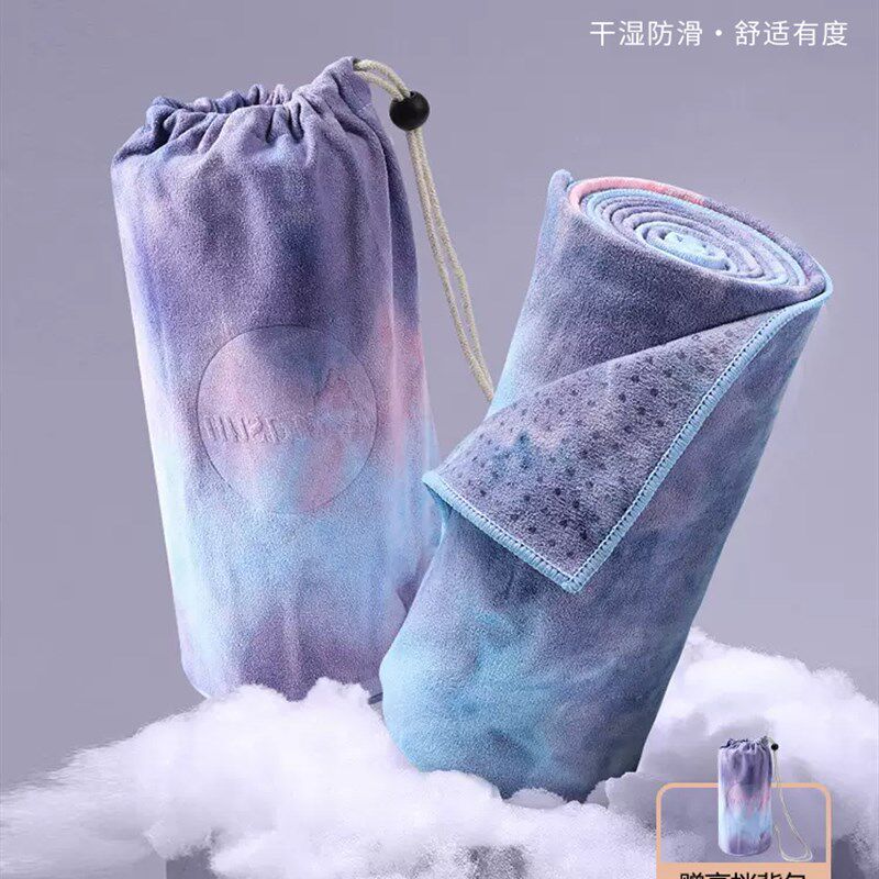瑜伽毯铺巾d吸汗防滑便携垫布隔脏垫毛巾瑜珈休息术初学者女盖毯