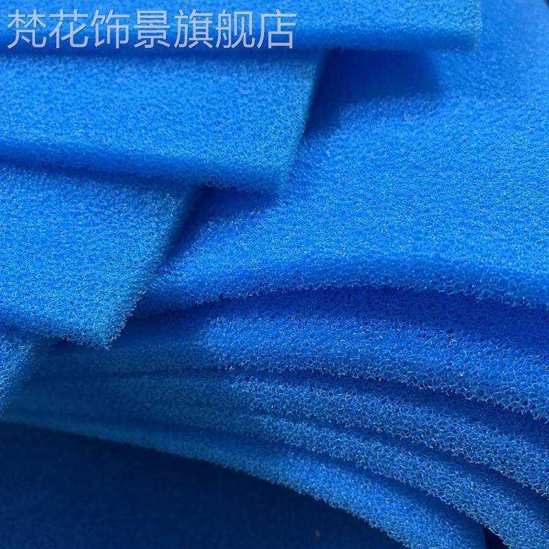 .烫台海绵服烫02579台硅胶海耐高温装新熨烫吸风海绵烫垫不绵积水