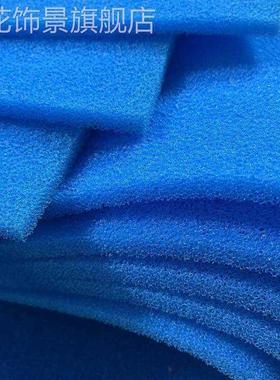 .烫台海绵服烫02579台硅胶海耐高温装新熨烫吸风海绵烫垫不绵积水