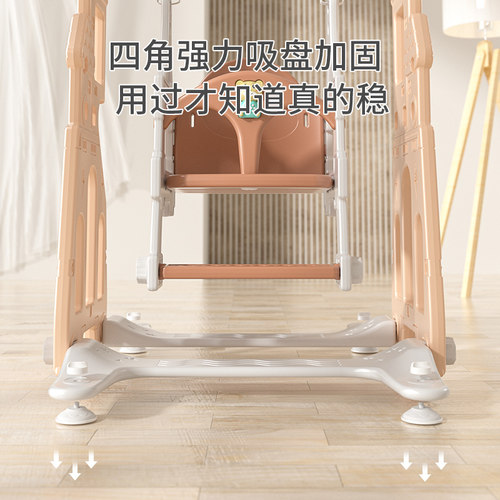 新品秋千室内儿童家用荡秋千家庭宝宝摇椅家庭婴儿摇篮吊椅小孩玩