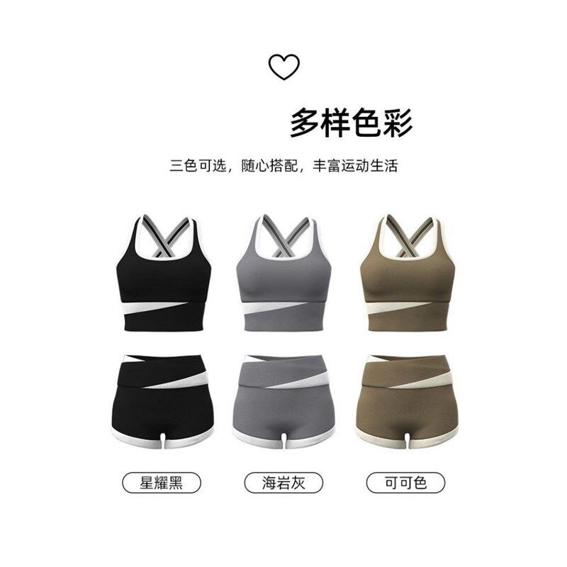 平角泳裤女泳衣泳裤套装2024夏季泳装四角瑜伽高级感女生夏装黑色