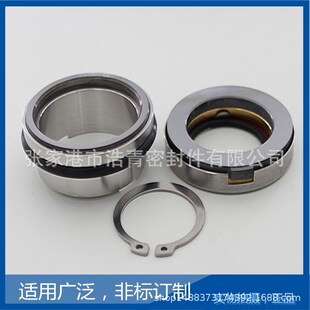 供应优质机械密封,机封,机械密封件,水O封张家港浩青机械密封