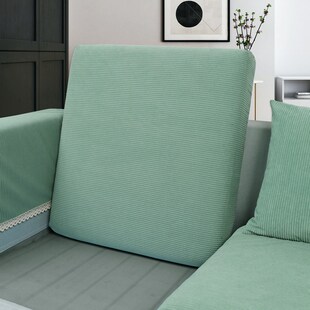 灯芯绒沙发套定制纯色贵妃坐垫靠背组合罩笠全包T拉链万能扶手盖