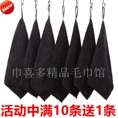 黑色毛巾方巾家政家务清洁抹布耐脏吸水不掉毛打扫卫生厨房专用巾